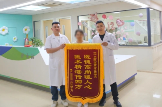 食管支架植入术——破解食管肿瘤患者“吃饭”难题！(图3)