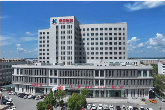 康盈故事汇 | 讲述康盈人自己的故事(第十一期)(图4)