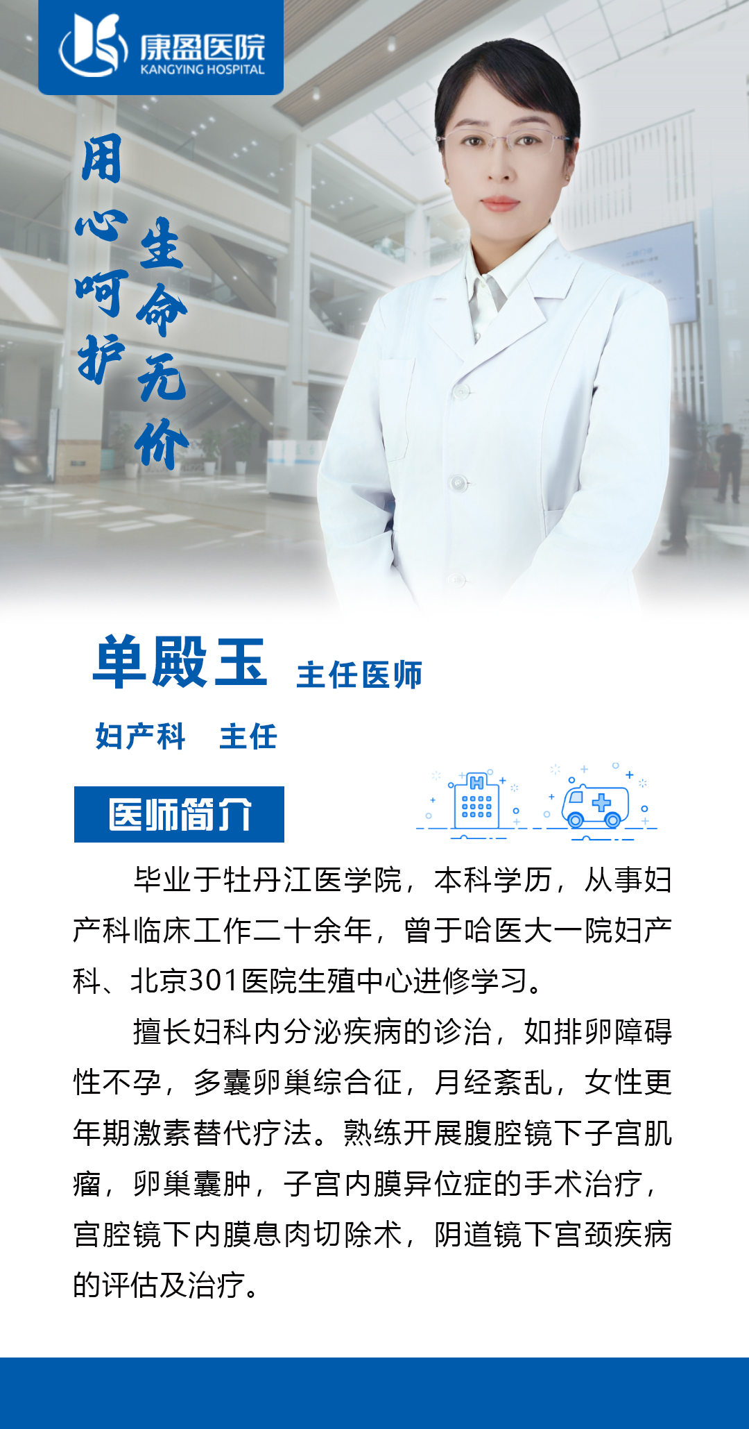 母子平安，赞誉满满！这份礼物见证了她们双向奔赴的温暖......(图2)