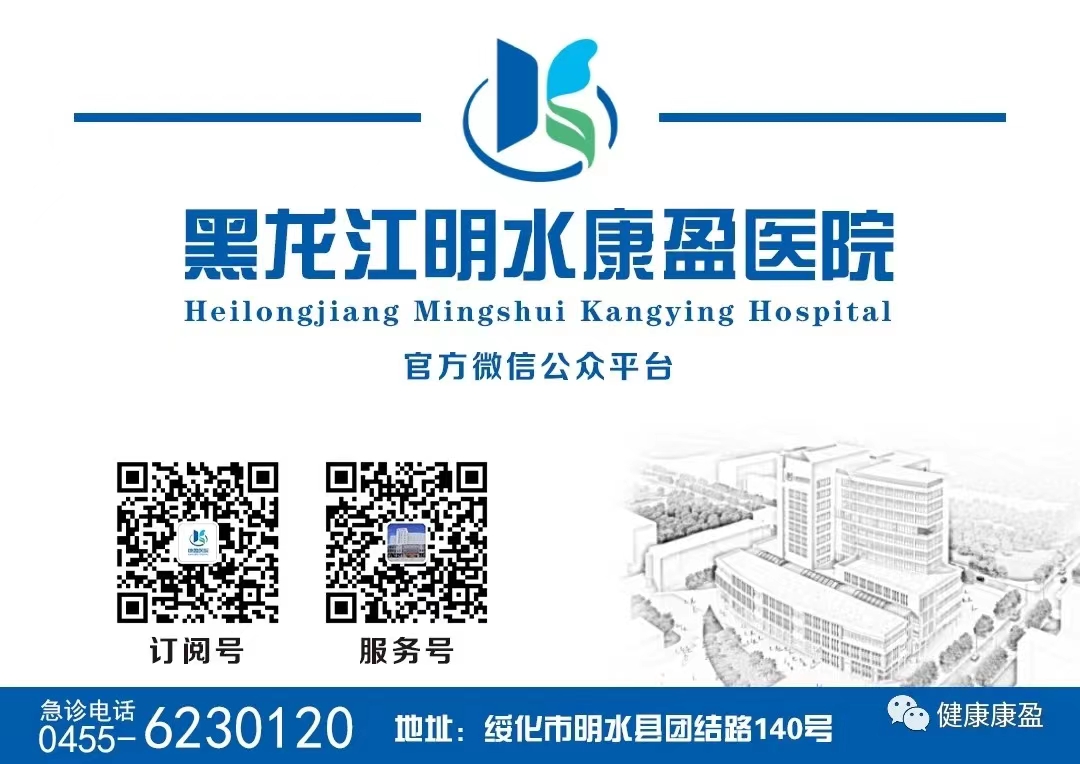 康盈科普 | 全国爱鼻日：关爱鼻腔健康，畅享清新呼吸(图6)